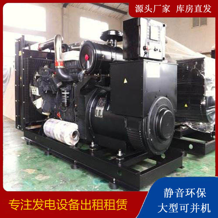 茅箭出租发电机 为您讲解发电机的工作原理