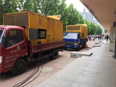 茅箭发电车租赁-关于柴油发电机电压问题