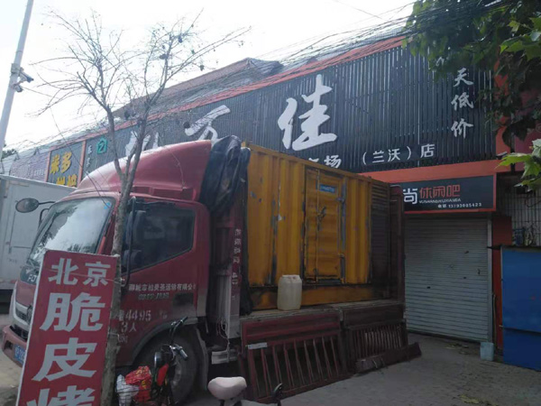 茅箭出租发电机-汽油发电机油耗怎么计算