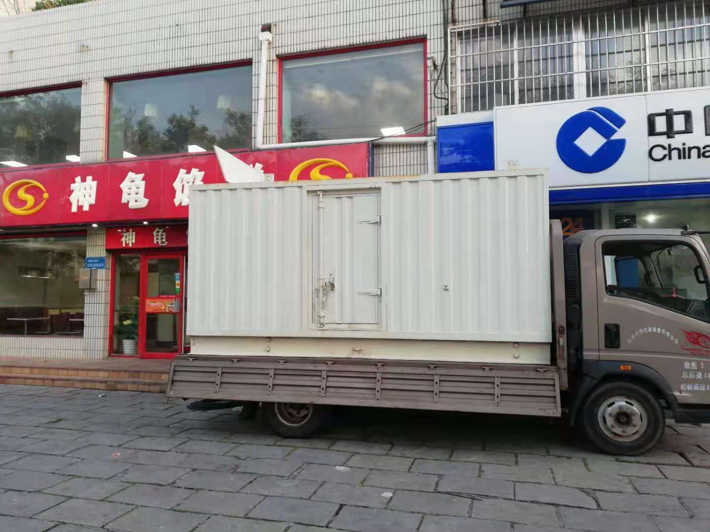 茅箭出租发电机-柴油发电机组错误的启动方式