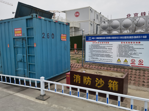 茅箭发电机租赁-电缆长度过长会对 100KW 发电机造成哪些影响？