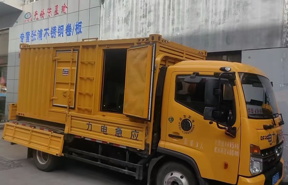 茅箭安装和使用柴油发电机组需要注意哪些事项?